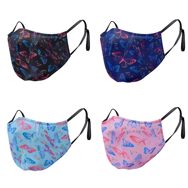 Maskit Butterfly Masks