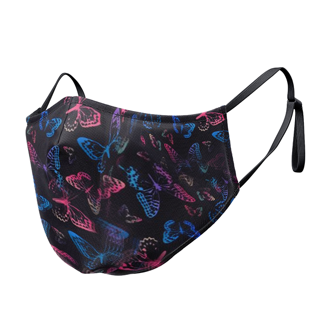 Maskit Butterfly Masks
