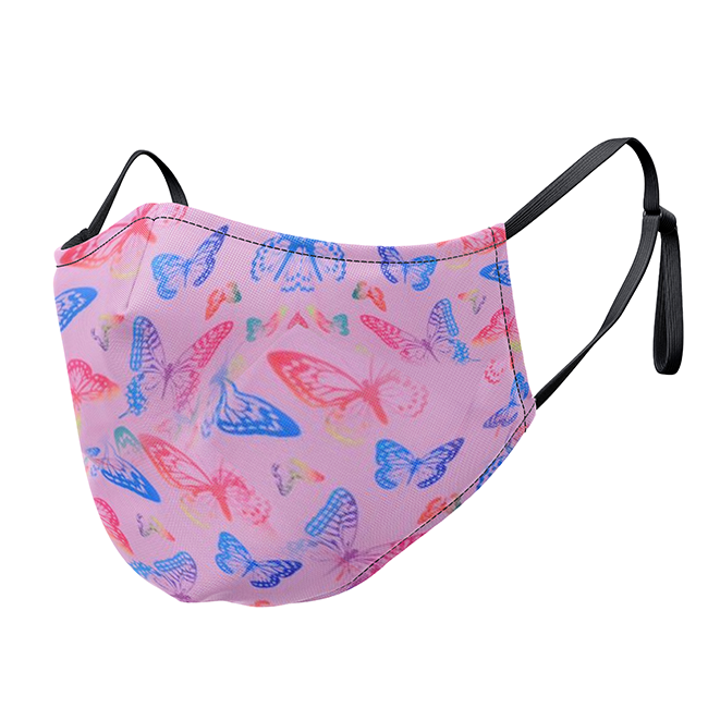 Maskit Butterfly Masks