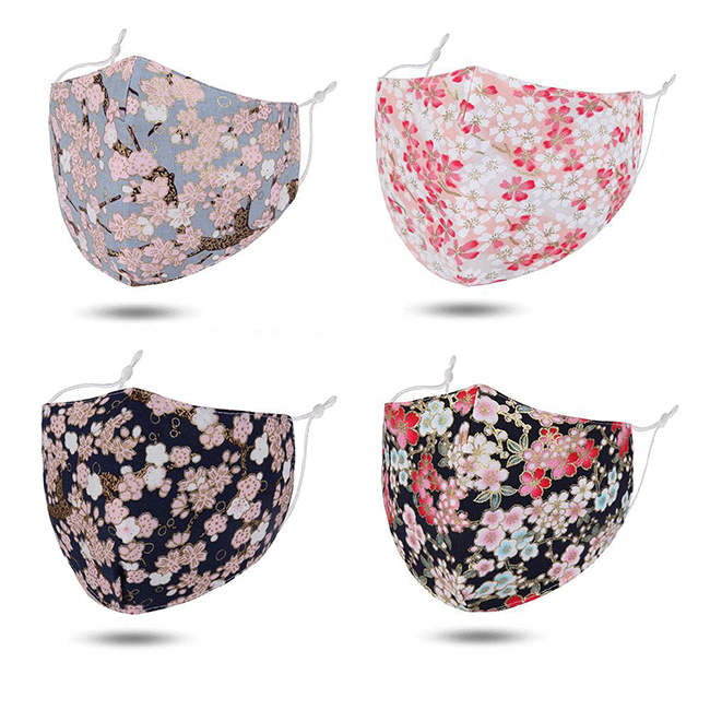 Maskit Face Mask Cherry Blossom