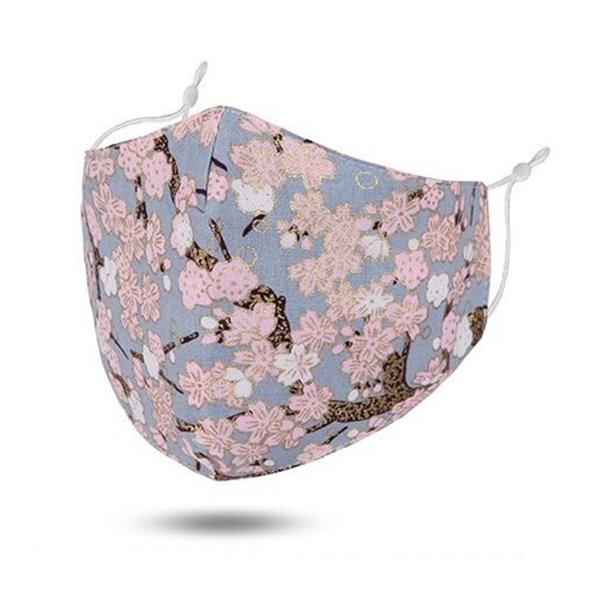 Maskit Face Mask Cherry Blossom