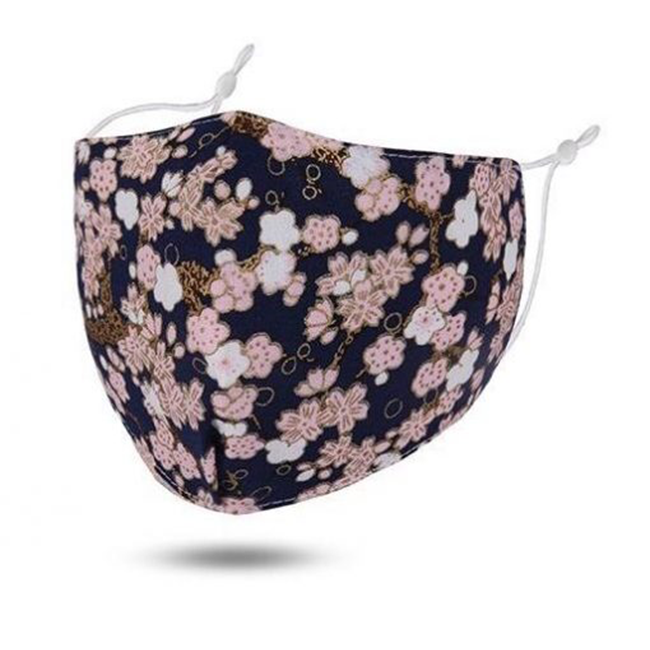 Maskit Face Mask Cherry Blossom
