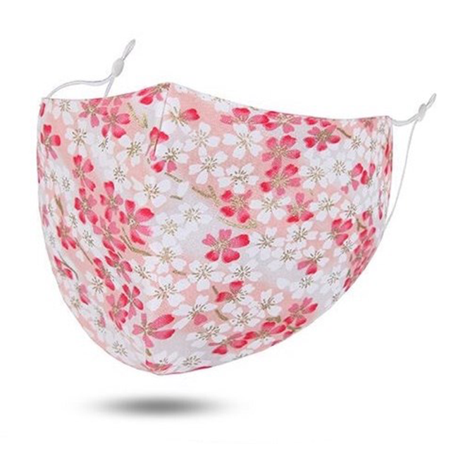 Maskit Face Mask Cherry Blossom
