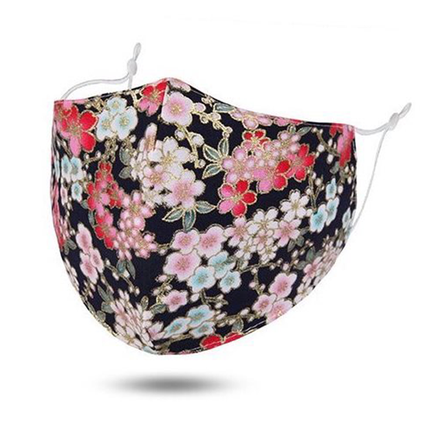 Maskit Face Mask Cherry Blossom
