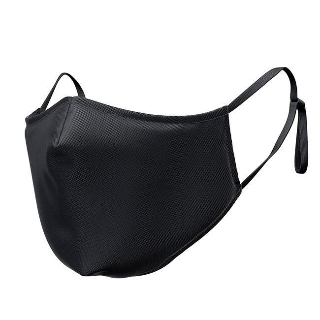 Maskit Face Mask - Classic Black