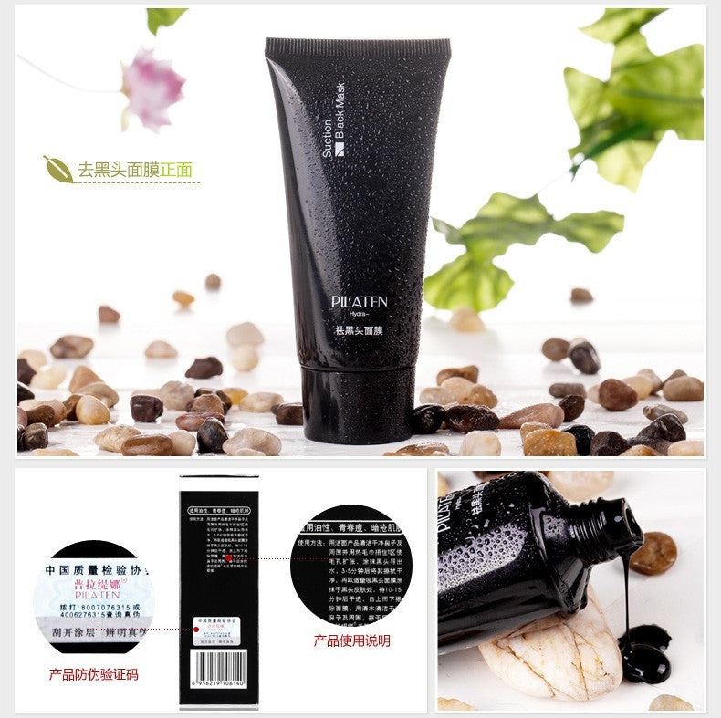 Pilaten Blackhead Extraction Mask